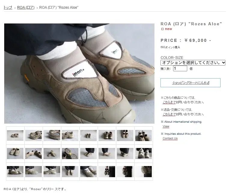 thumbnail-8